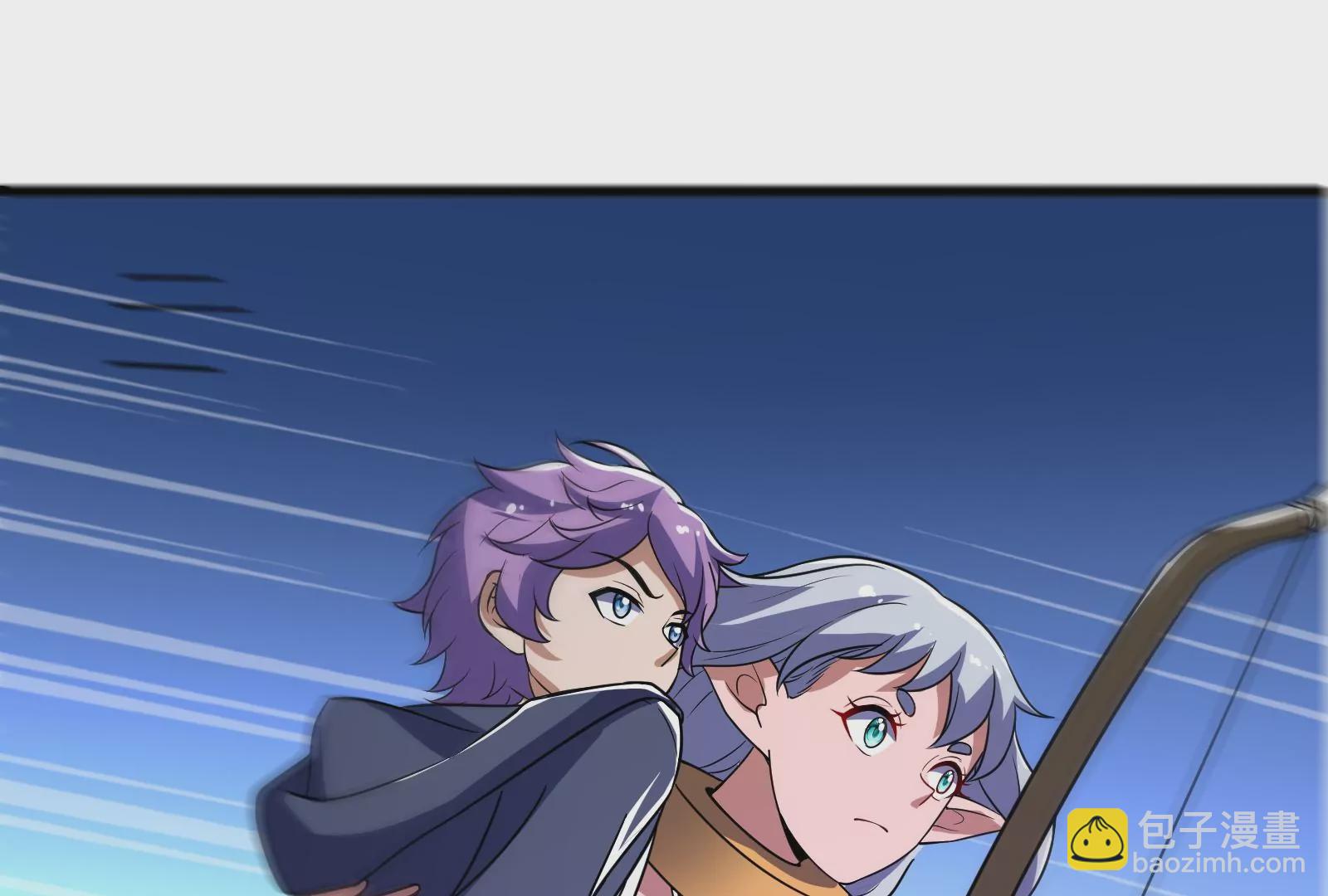 古神遊戲 - 第42話最強！雷神薩滿通靈術！(2/4) - 7